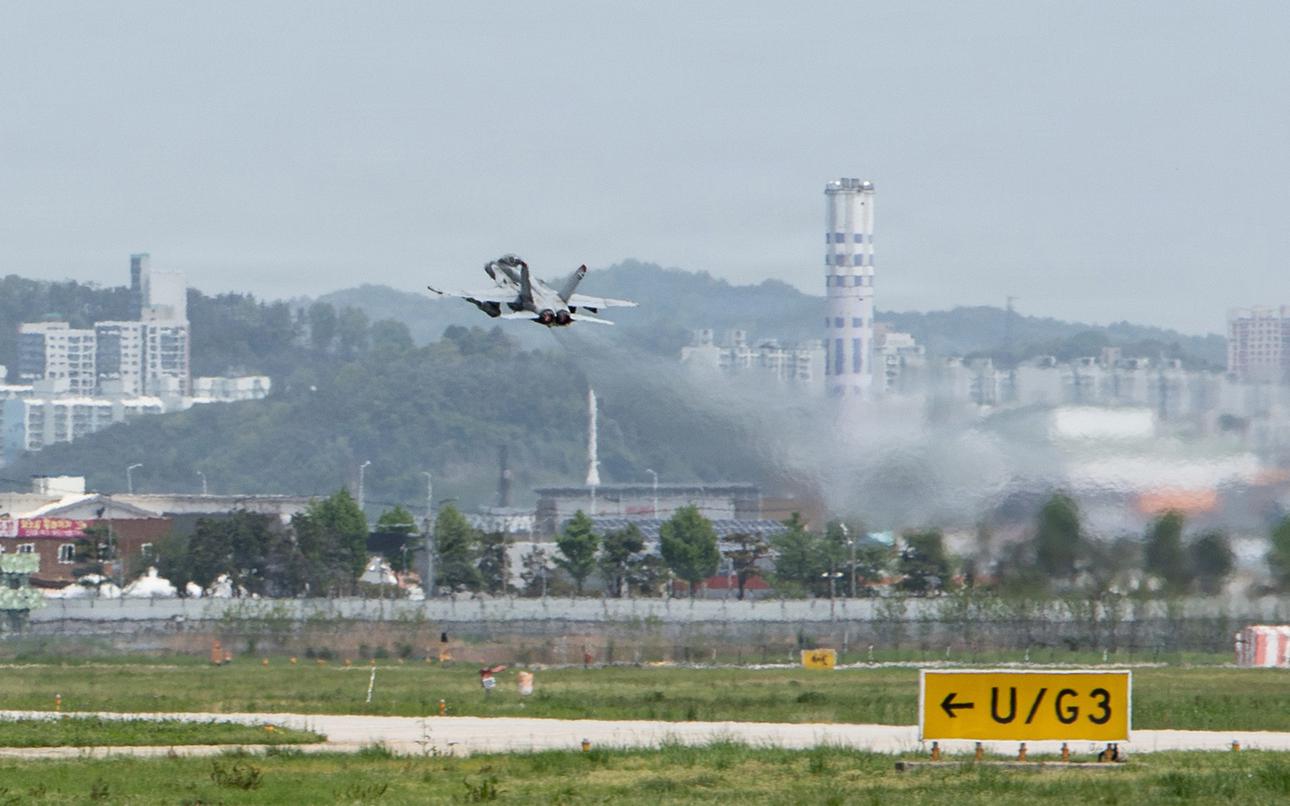 South Korea proposes relocating joint air base to build semiconductor complex