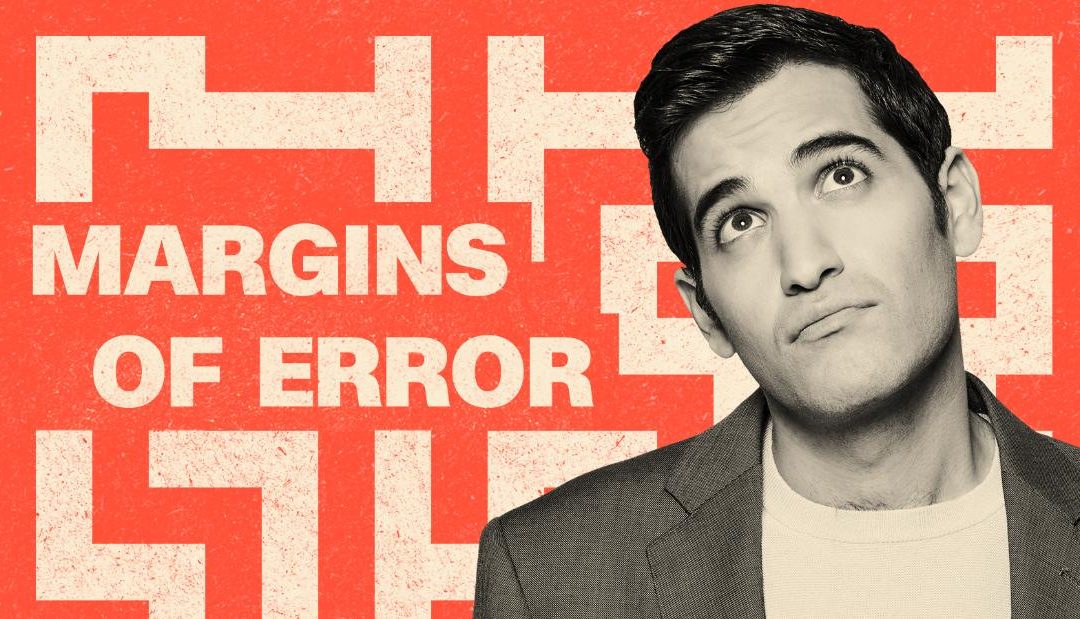 Margins of Error