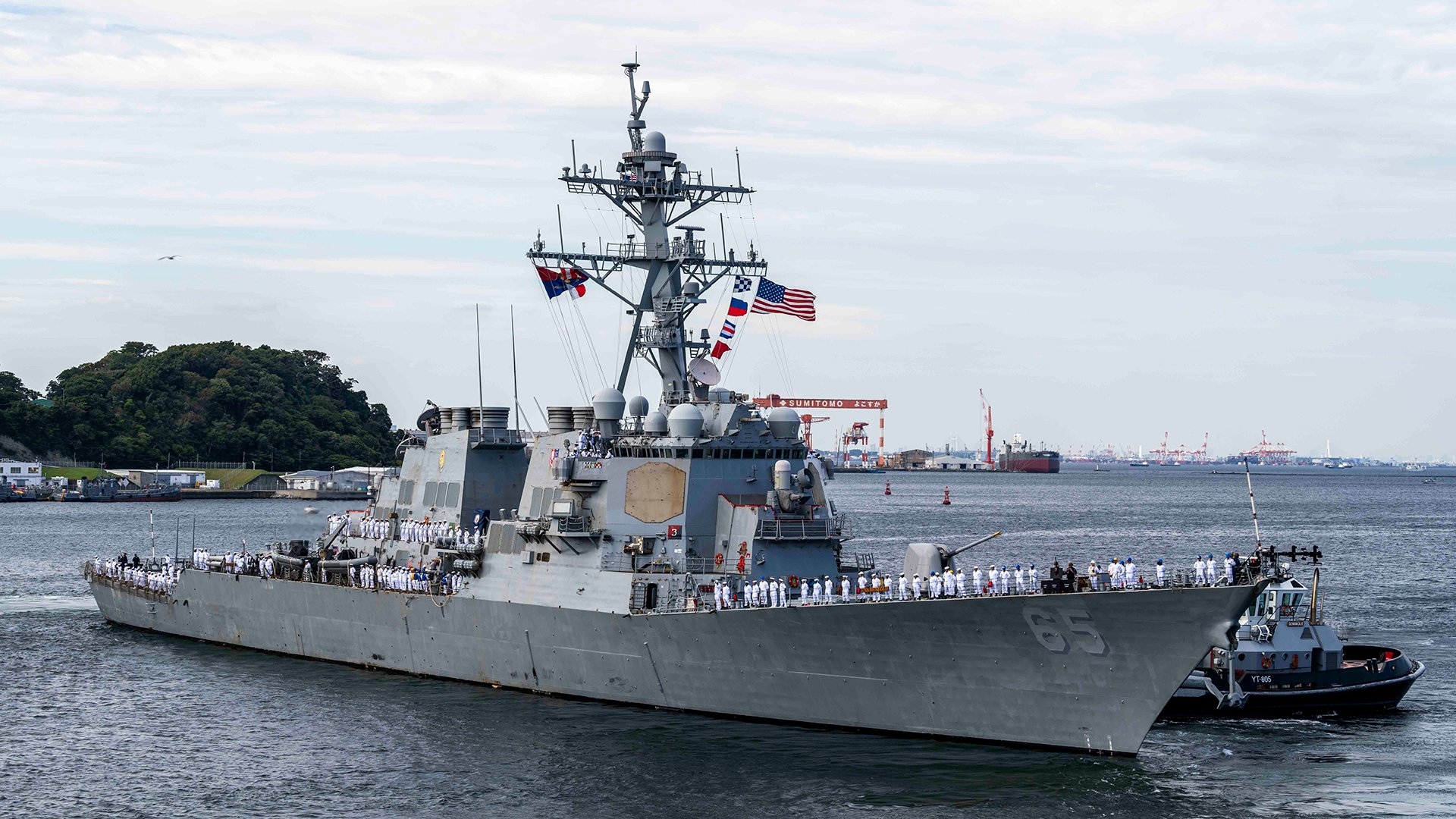 Navy investigating power failure aboard destroyer in South China Sea