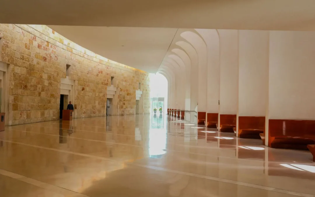The Supreme Court of Israel