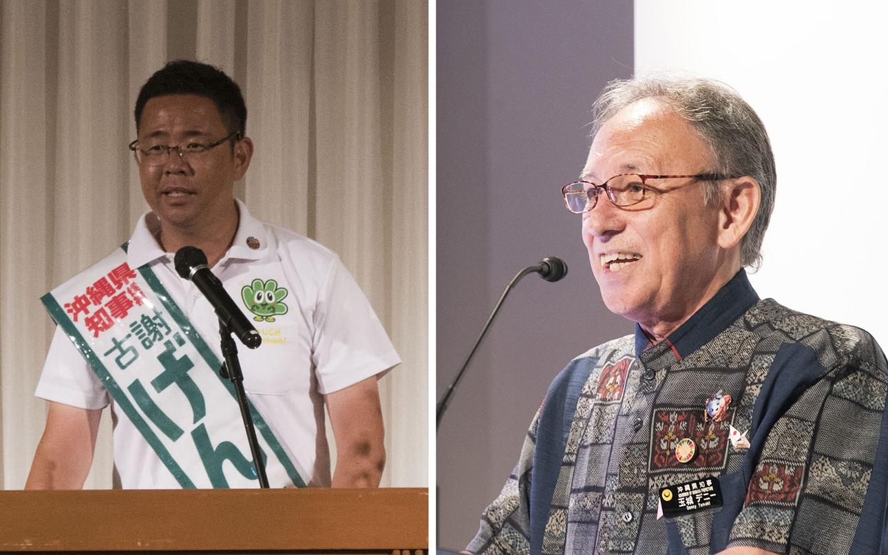 US bases take back seat to pocketbook concerns in Okinawa governor’s race