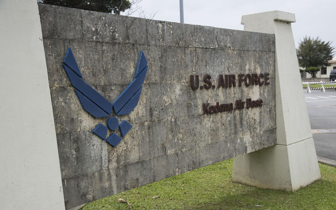 Kadena airman dies at off-base home on Okinawa